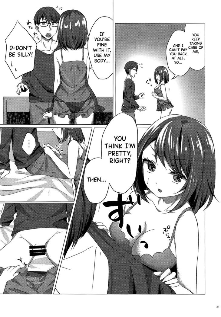 Kikaijikake no Eve | Artificial Eve