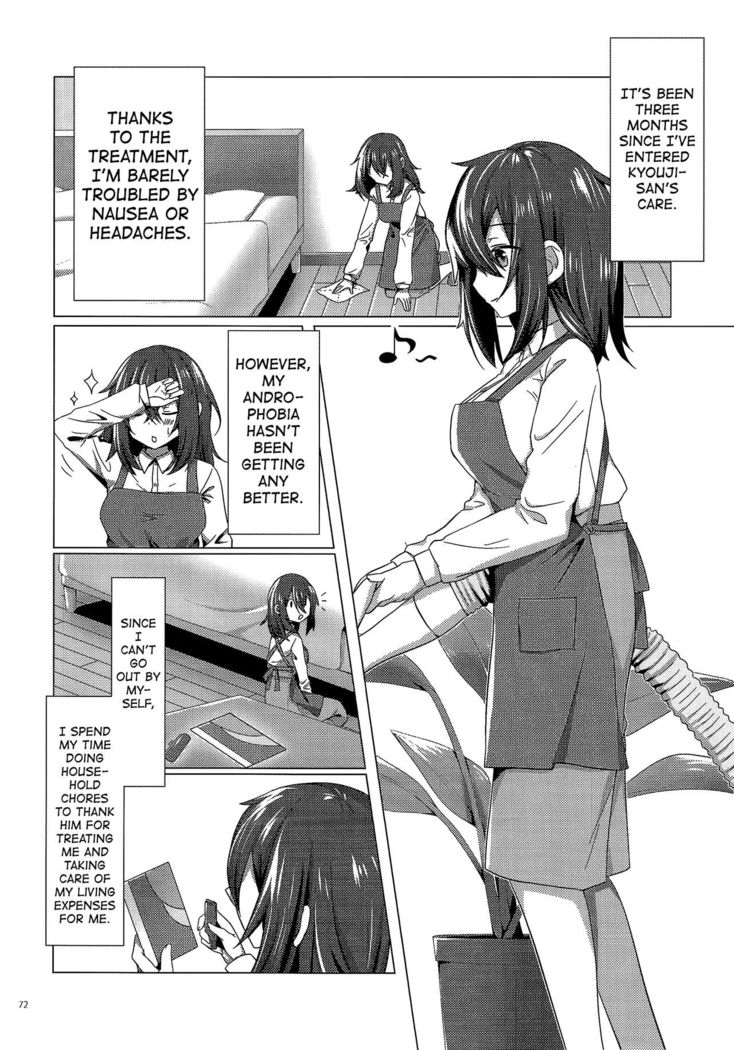 Kikaijikake no Eve | Artificial Eve