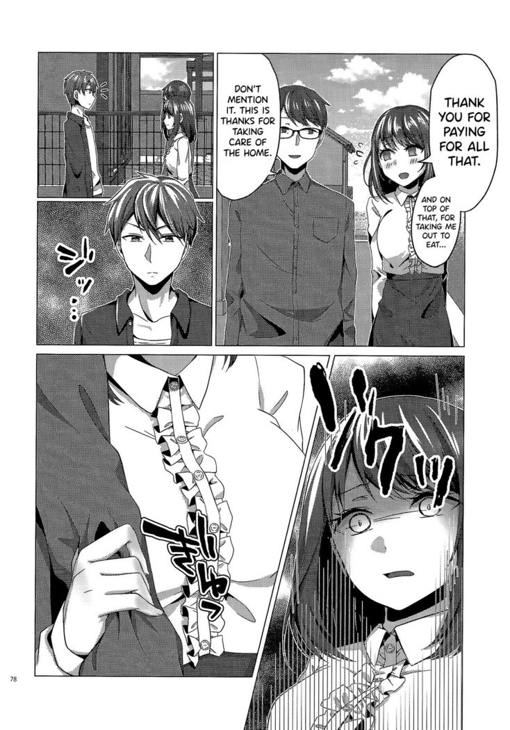 Kikaijikake no Eve | Artificial Eve
