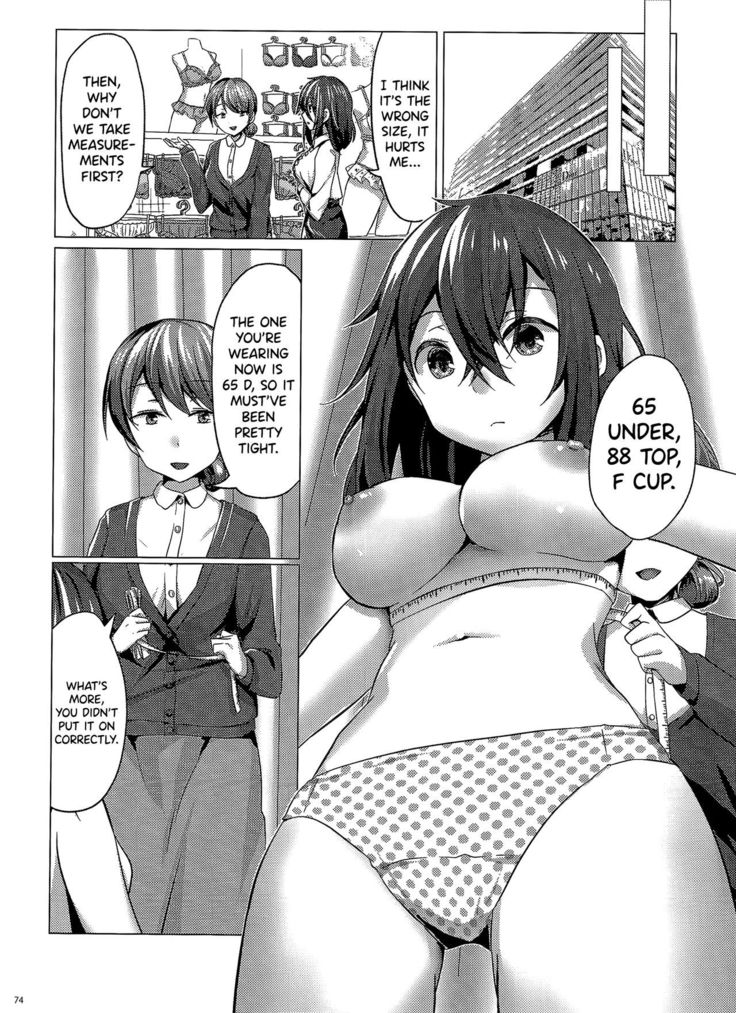 Kikaijikake no Eve | Artificial Eve