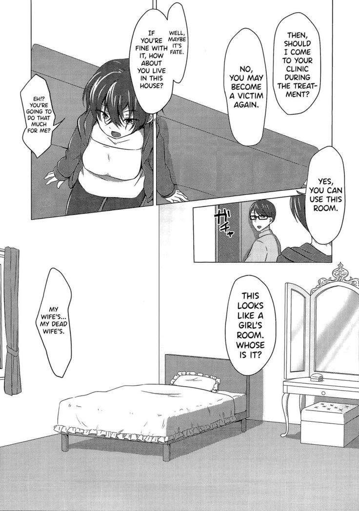 Kikaijikake no Eve | Artificial Eve