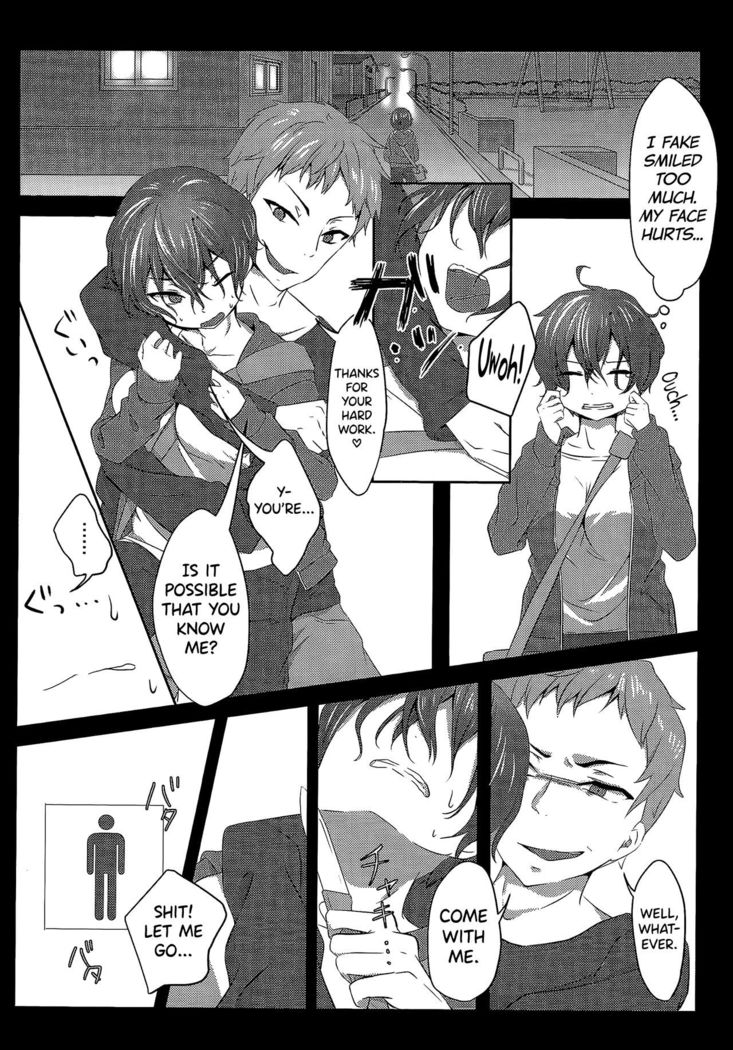 Kikaijikake no Eve | Artificial Eve