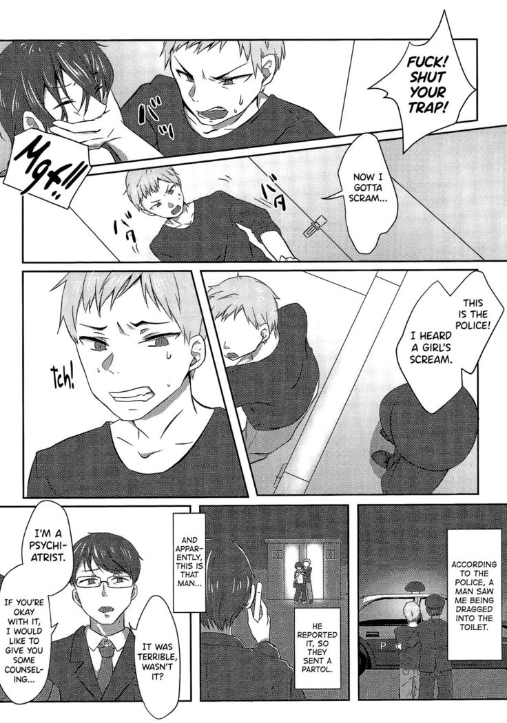 Kikaijikake no Eve | Artificial Eve