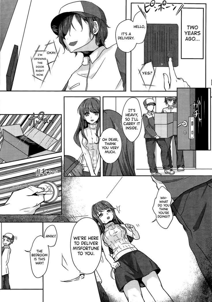 Kikaijikake no Eve | Artificial Eve