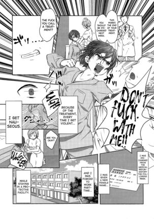 Image 10364032