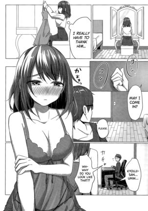 Kikaijikake no Eve | Artificial Eve - Page 41