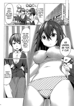 Kikaijikake no Eve | Artificial Eve - Page 35