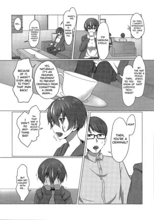 Kikaijikake no Eve | Artificial Eve - Page 22