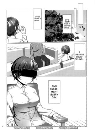 Kikaijikake no Eve | Artificial Eve - Page 27