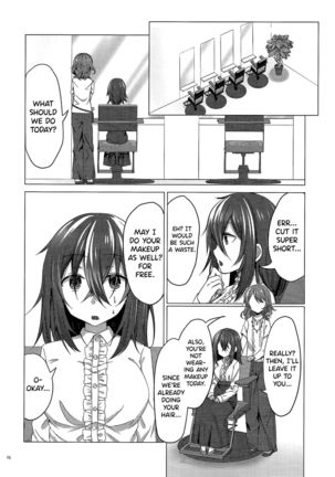 Kikaijikake no Eve | Artificial Eve - Page 37
