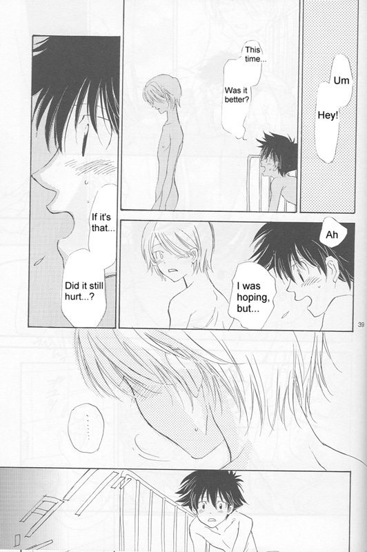Bedroom kara Ai o Komete  [English}