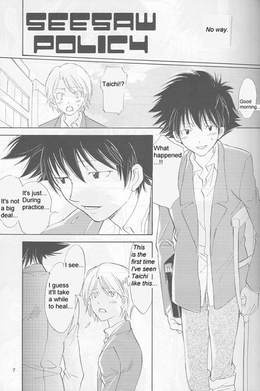Bedroom kara Ai o Komete  [English}