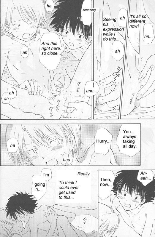 Bedroom kara Ai o Komete  [English}