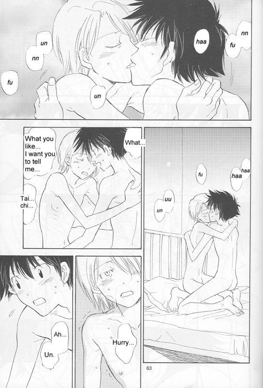 Bedroom kara Ai o Komete  [English}