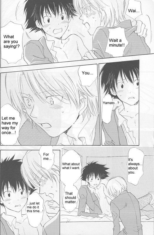 Bedroom kara Ai o Komete  [English}