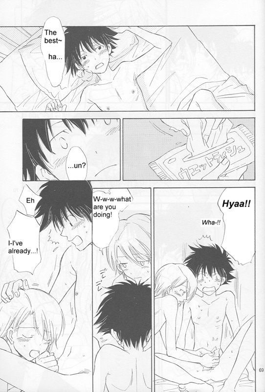 Bedroom kara Ai o Komete  [English}