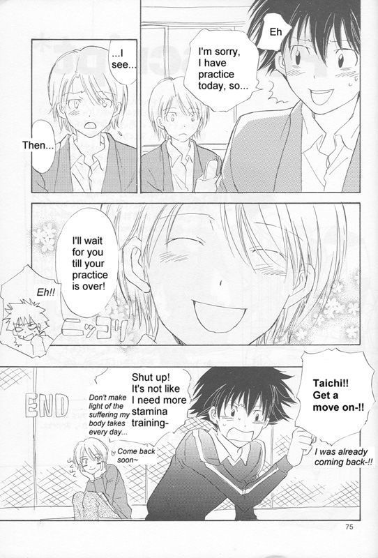 Bedroom kara Ai o Komete  [English}