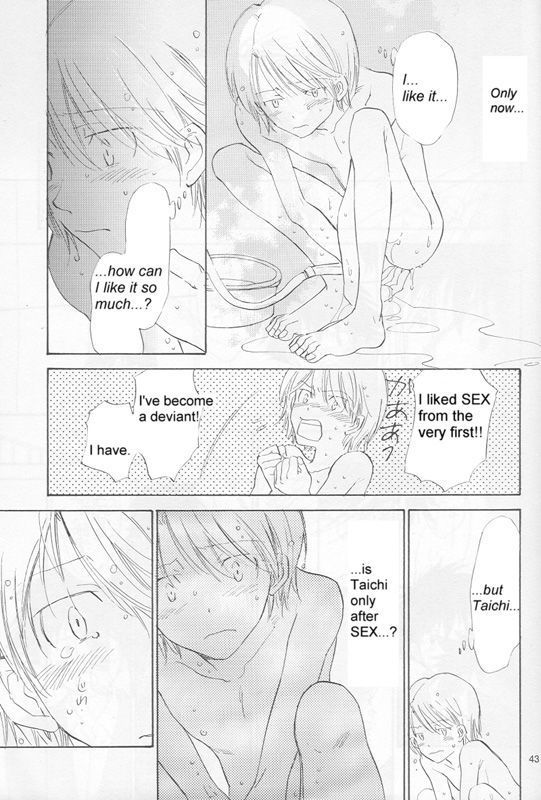 Bedroom kara Ai o Komete  [English}
