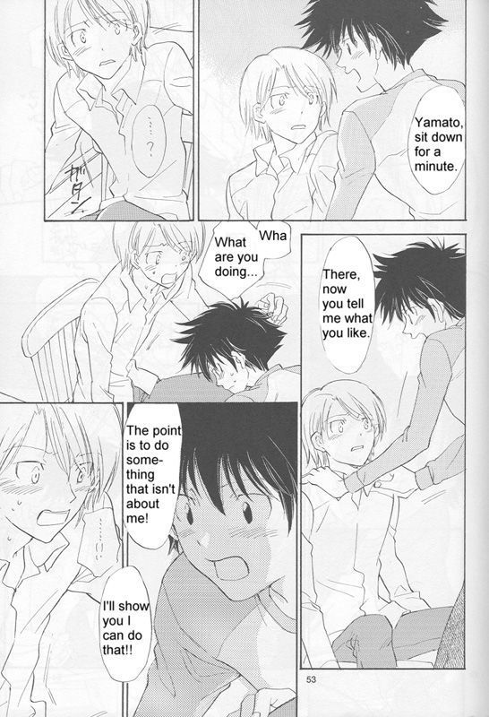 Bedroom kara Ai o Komete  [English}