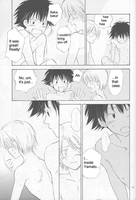 Bedroom kara Ai o Komete  [English}