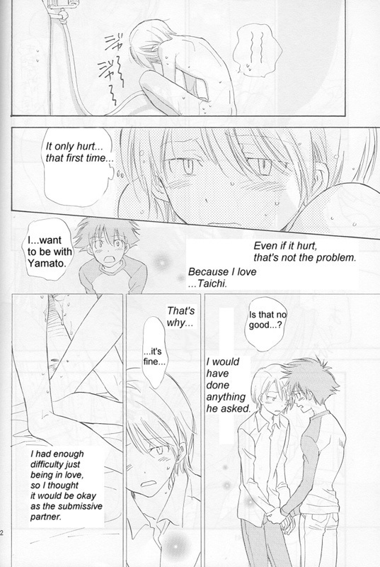 Bedroom kara Ai o Komete  [English}