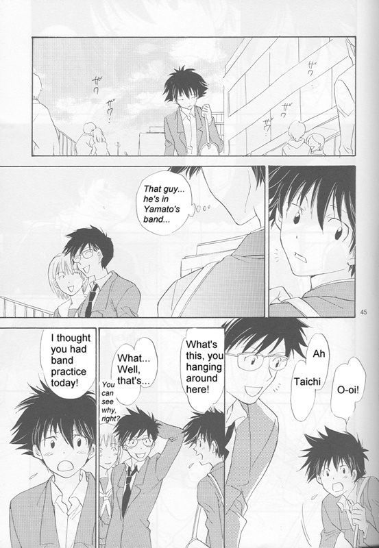 Bedroom kara Ai o Komete  [English}
