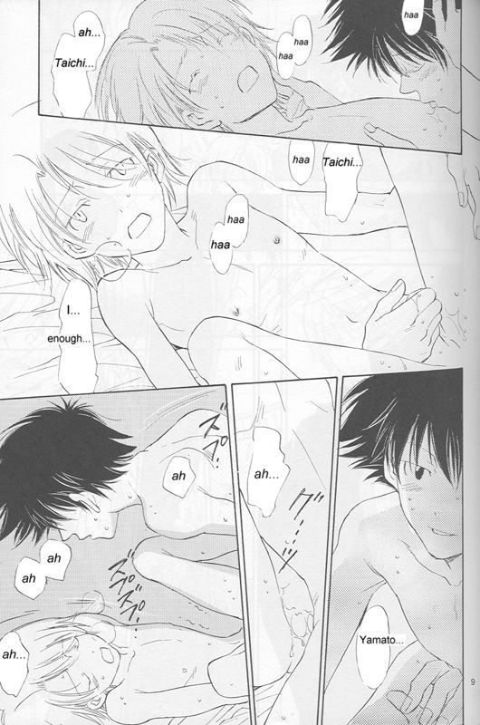 Bedroom kara Ai o Komete  [English}