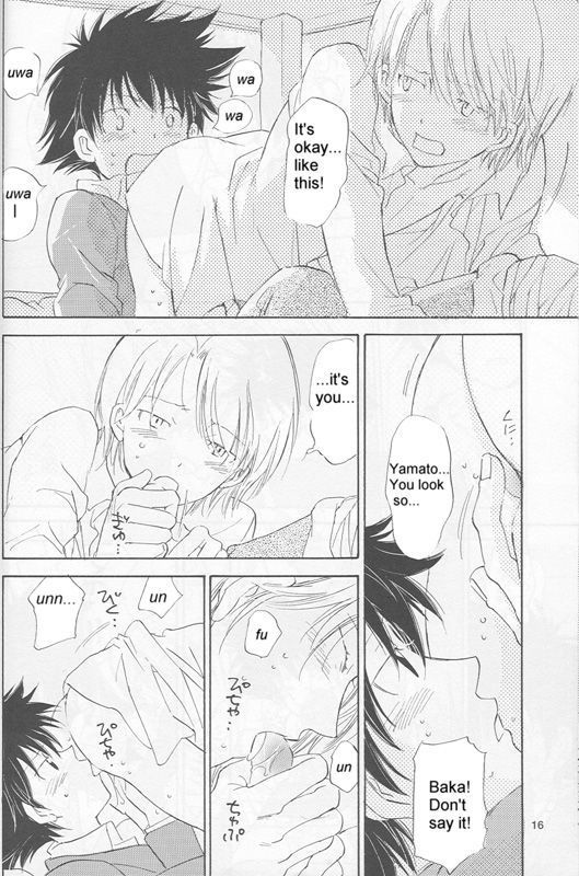 Bedroom kara Ai o Komete  [English}