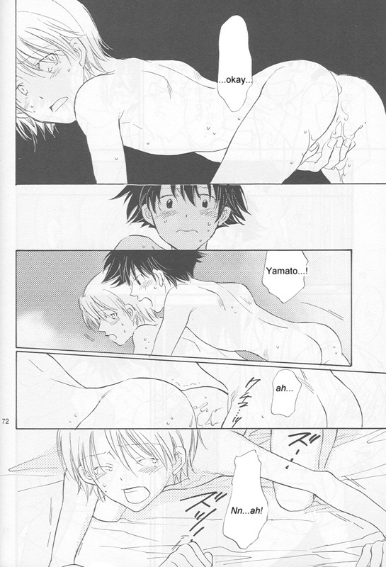 Bedroom kara Ai o Komete  [English}