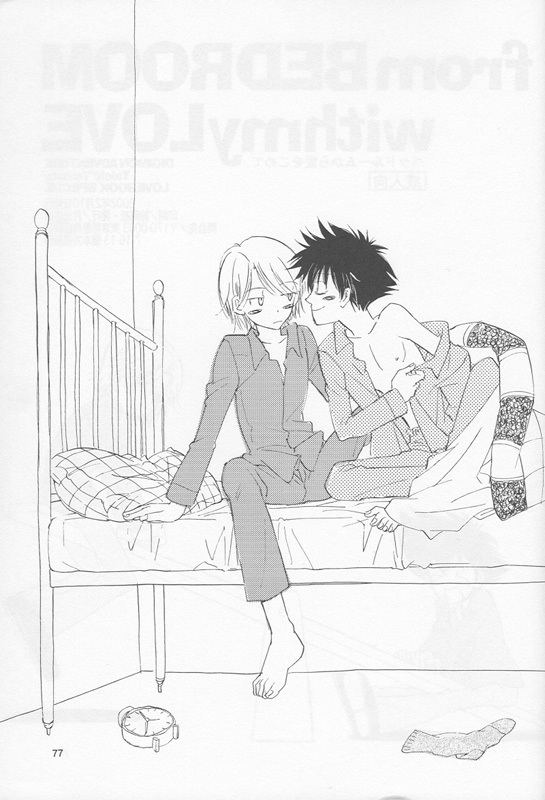 Bedroom kara Ai o Komete  [English}