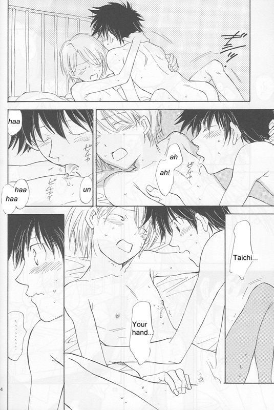 Bedroom kara Ai o Komete  [English}