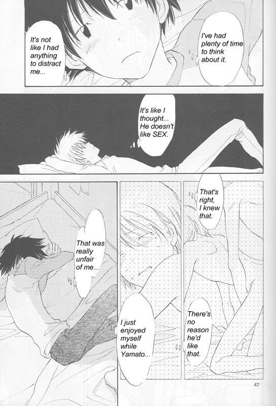 Bedroom kara Ai o Komete  [English}