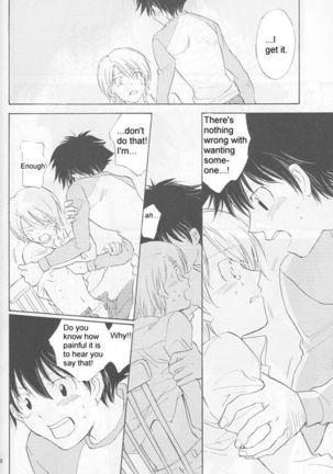 Bedroom kara Ai o Komete  [English} Page #58