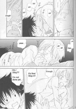 Bedroom kara Ai o Komete  [English} Page #17