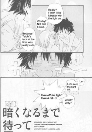 Bedroom kara Ai o Komete  [English} Page #36