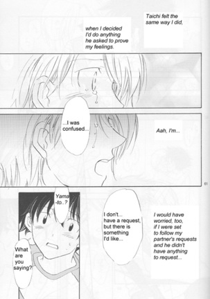 Bedroom kara Ai o Komete  [English} Page #61