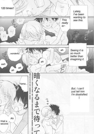 Bedroom kara Ai o Komete  [English} Page #22