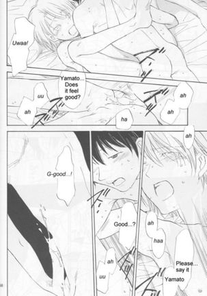 Bedroom kara Ai o Komete  [English} Page #68