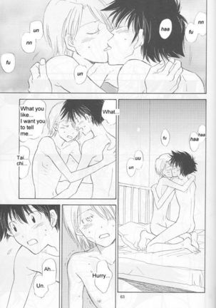Bedroom kara Ai o Komete  [English} Page #63