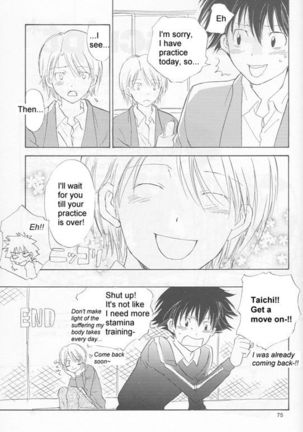 Bedroom kara Ai o Komete  [English} Page #75