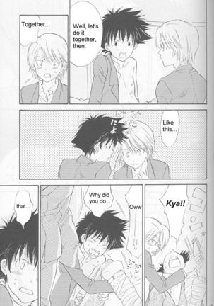 Bedroom kara Ai o Komete  [English} Page #15