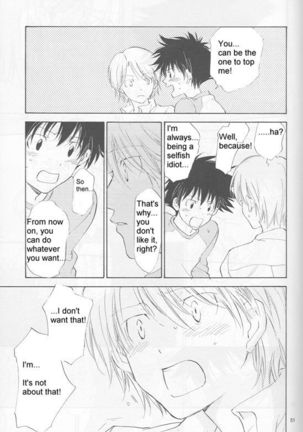 Bedroom kara Ai o Komete  [English} Page #51