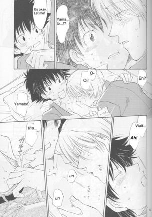 Bedroom kara Ai o Komete  [English}