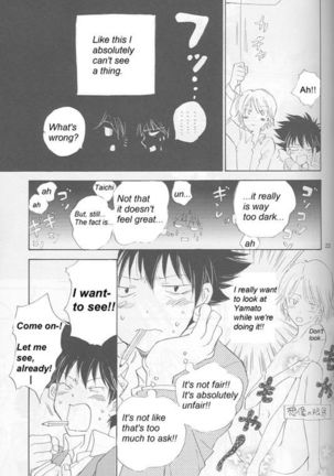 Bedroom kara Ai o Komete  [English} Page #23