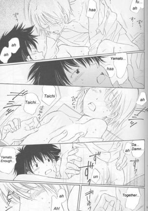 Bedroom kara Ai o Komete  [English} Page #19