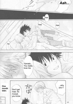 Bedroom kara Ai o Komete  [English} Page #20