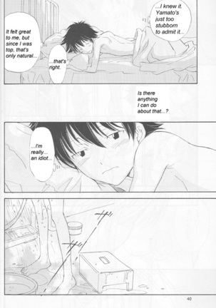 Bedroom kara Ai o Komete  [English} Page #40
