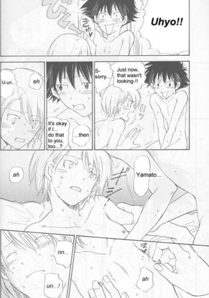 Bedroom kara Ai o Komete  [English} Page #30