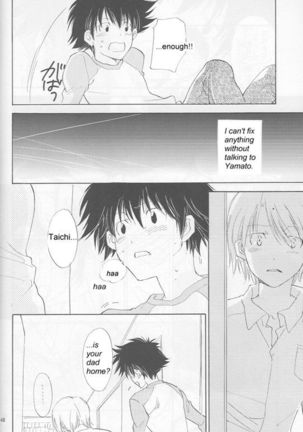 Bedroom kara Ai o Komete  [English} Page #48