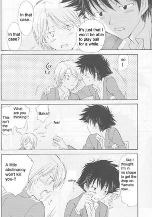Bedroom kara Ai o Komete  [English}